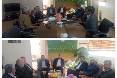 🟢جلسه برنامه ریزی اعزام زائران زیارت اولی عشایر به مشهد مقدس