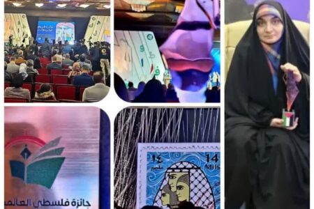 کسب جایزه جهانی ادبیات فلسطین در بغداد توسط نویسنده رفسنجانی