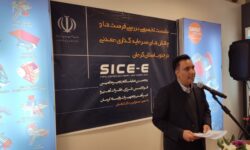 مدیرکل صنعت معدن و تجارت جنوب کرمان تاکید کرد: صدور یک روزه مجوز در اداره کل صنعت معدن تجارت