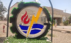 توسعه نیروگاه گهر انرژی، گام بلند شرکت گل گهر برای کاهش بحران برق در کشور