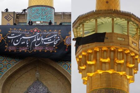 آیین سنتی اذن عزای حضرت سیدالشهدا (ع) در حرم مطهر رضوی برگزار می‌شود
