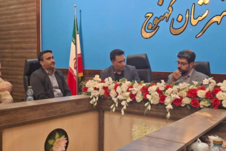 سرمایه‌گذاری ۲۸ هزار میلیارد ریالی در صنایع معدنی کهنوج