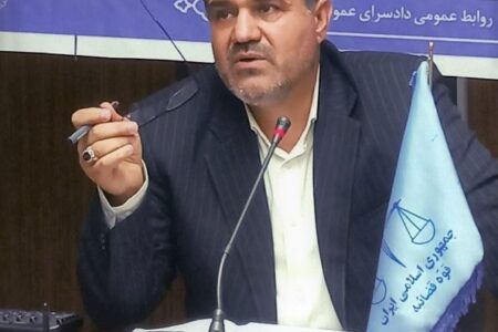 دادستان کرمان خبر داد: کلاهبرداری با وعده اقامت در ایران