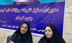 جشنواره مطبوعاتی جنوب کرمان در تقویم سالانه وزارت ارشاد قرار میگیرد
