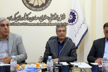 رئیس اتاق کرمان در جمع خبرنگاران مطرح کرد؛  🔹گردشگری کرمان را با روش‌های سنتی نمی‌توان رونق داد
