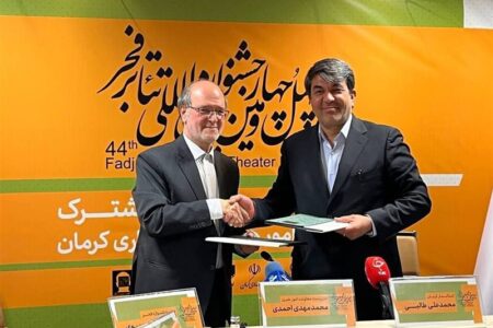 بر اساس تفاهم‌ استانداری کرمان و وزارت ارشاد؛ افتتاحیه و ۵ بخش‌ از جشنواره تئاتر فجر در کرمان برگزار می‌شود