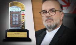 شهرداری کرمان رتبه برتر استفاده از شرکتهای دانشبنیان و استقرار مدیریت دانش را کسب کرد دومین رتبه برتر دانشی و پژوهشی شهرداری کرمان در سال جاری