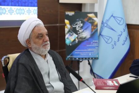 رئیس کل دادگستری استان کرمان خبر داد:   ⚖برگزاری آئین اختتامیه جشنواره رسانه و عدالت با حضور معاون اول قوه قضائیه