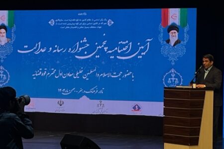 استاندار کرمان: عدالت زیرساخت توسعه و سرمایه اجتماعی استان است