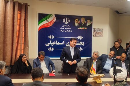 معاون رئیس‌جمهور:  باید ظرفیت‌های جیرفت و عنبرآباد به شکل کامل احیا و توسعه یابند/ پروژه‌ها از طریق اعتبارات محرومیت‌زدایی و منابع استانی پیگیری می‌شوند