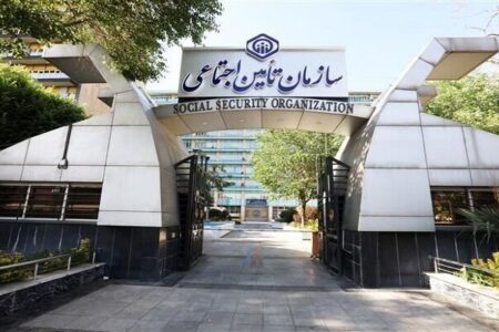 اطلاعیه سازمان تأمین اجتماعی در خصوص پرداخت حقوق خردادماه بازنشستگان