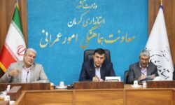 هوشمندسازی معادن برای صیانت از منابع طبیعی و احقاق حقوق دولت دنبال میشود