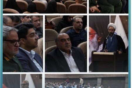 برگزاری مراسم بزرگداشت یاد و خاطره رهبر شهید در اداره کل راه و شهرسازی استان کرمان