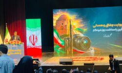 ۵۷۵ رسانه در کرمان استان فعال است؛ تأکید بر ارتقای کیفیت و حمایت از خبرنگاران