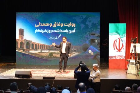این‌بار خبرنگاران روایت کردند؛ از مشکلات معیشتی تا تمدن هفت‌هزارساله جیرفت
