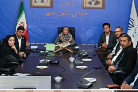حضور فرماندار جیرفت در نشست مشترک شورای اداری و فعالان اقتصادی استان کرمان