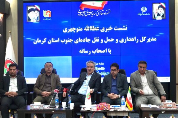 اجرای ۱۰۰ پروژه راهداری با اعتبار ۴ هزار میلیارد تومان در جنوب کرمان